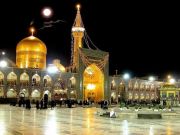 نتیجه جالب پژوهش علمی در آلمان در خصوص زیارت امام رضا (ع) نتیجه جالب پژوهش علمی در آلمان در خصوص زیارت امام رضا (ع)